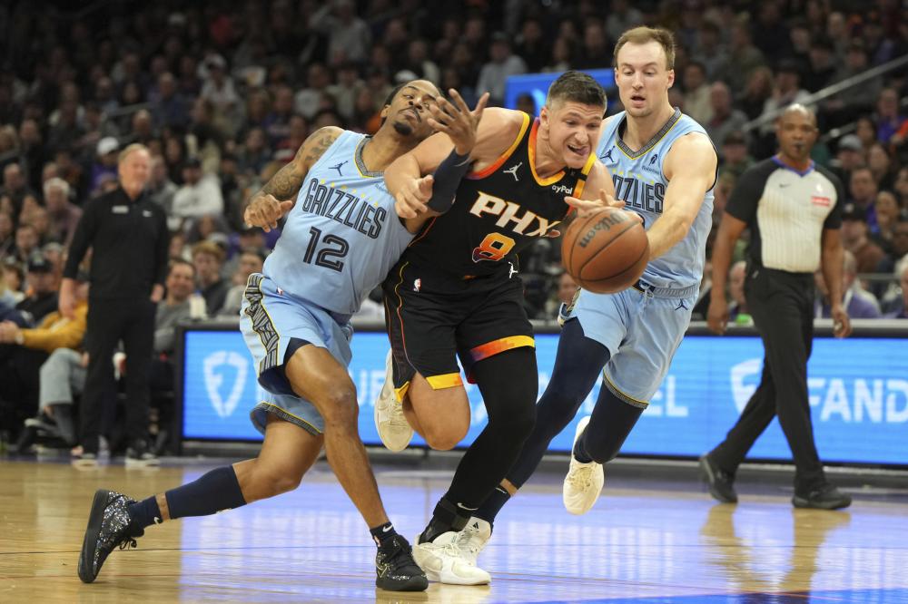 次情绪爆发 次情绪爆发