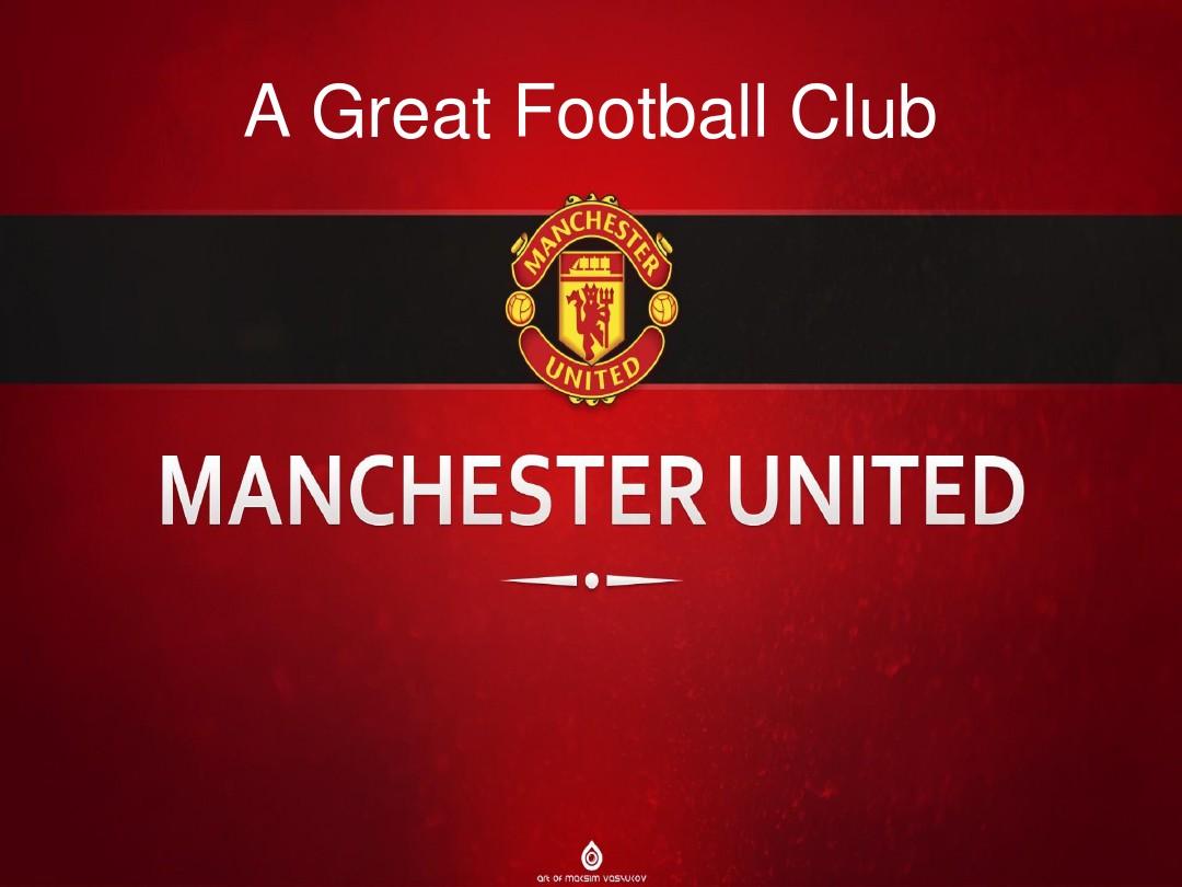 为多年季后 为多年季后